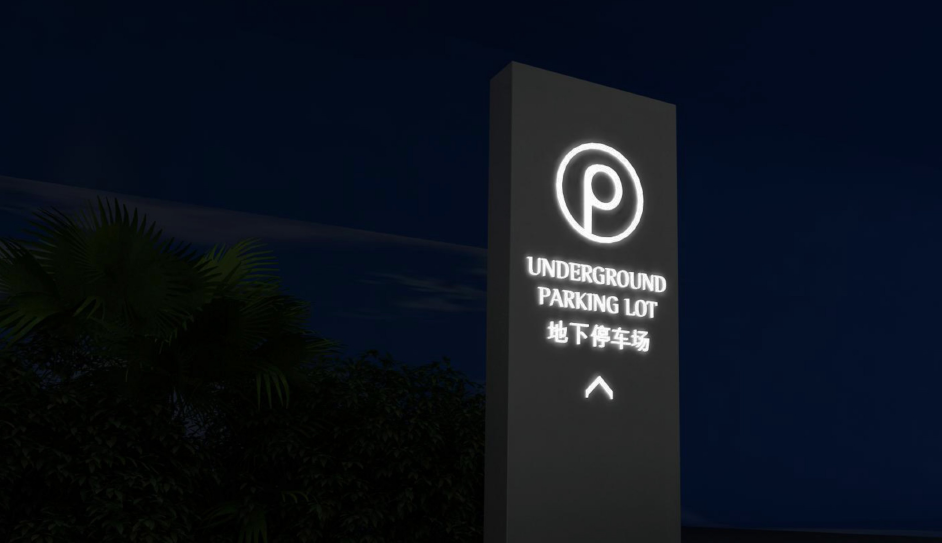 生產(chǎn)制作作品案例展示