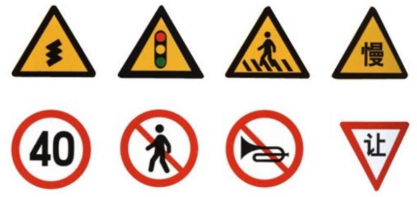 標(biāo)識導(dǎo)視設(shè)計作品案例展示