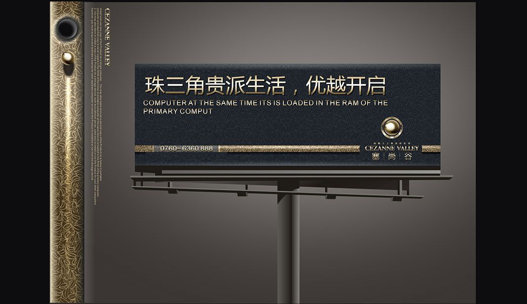 標識設計作品案例展示