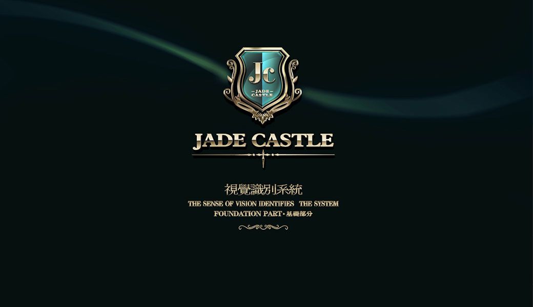 標識設計作品案例展示