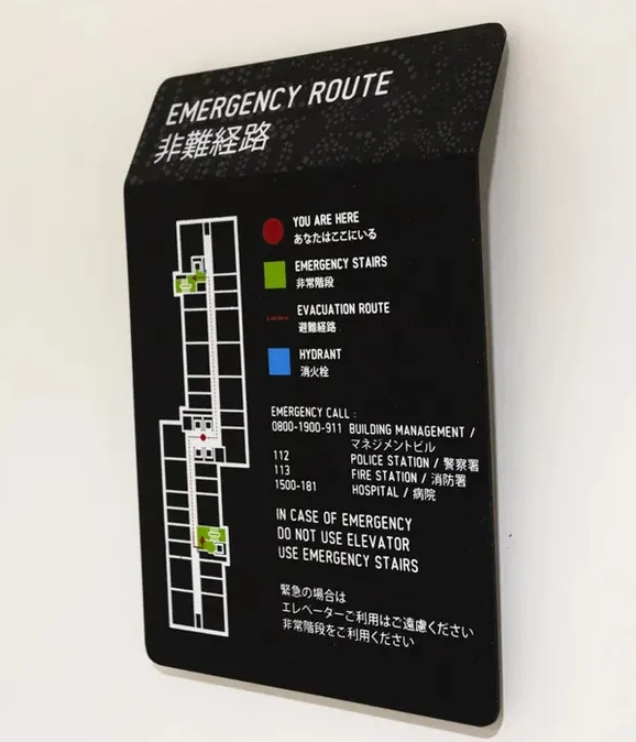 標識系統設計作品案例展示