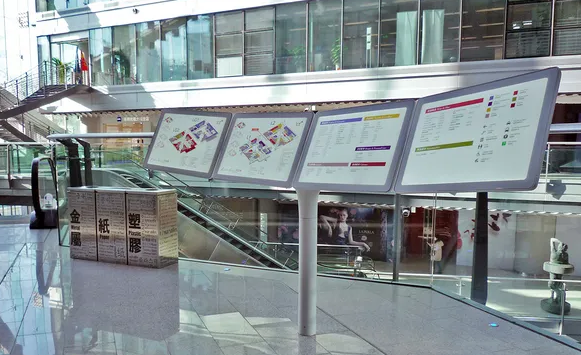 標識系統(tǒng)設(shè)計作品案例展示