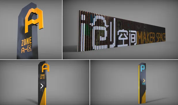 標識制作作品案例展示