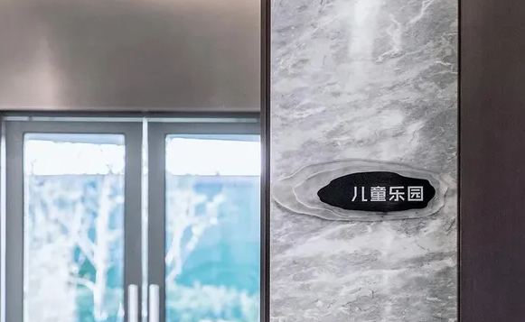 標識系統(tǒng)設(shè)計作品案例展示