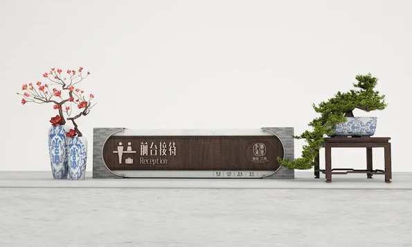 標識設計作品案例展示