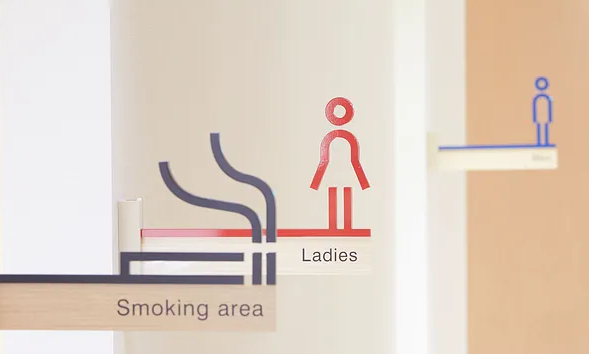 標識系統(tǒng)設(shè)計作品案例展示