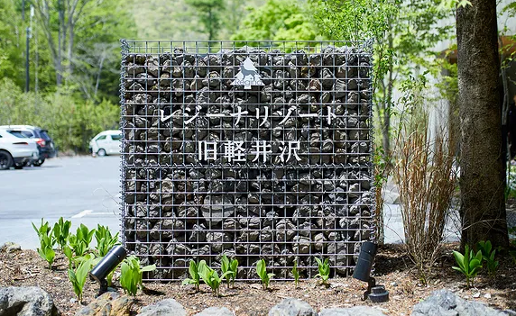 標(biāo)識(shí)制作作品案例展示