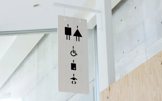 標識系統(tǒng)設(shè)計作品案例展示