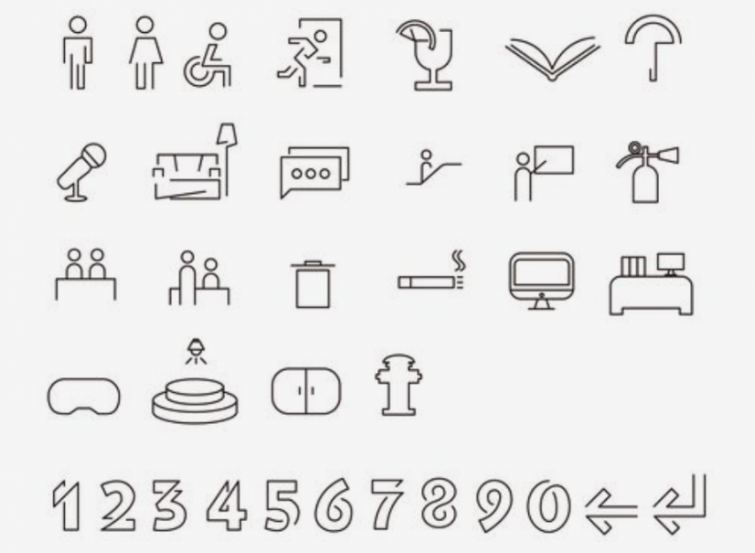 標識系統(tǒng)設(shè)計作品案例展示