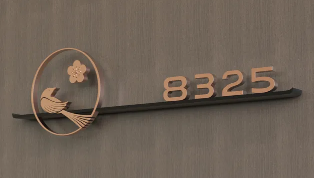 標識系統(tǒng)設(shè)計作品案例展示