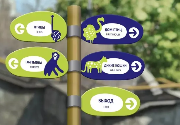 標(biāo)識(shí)制作作品案例展示