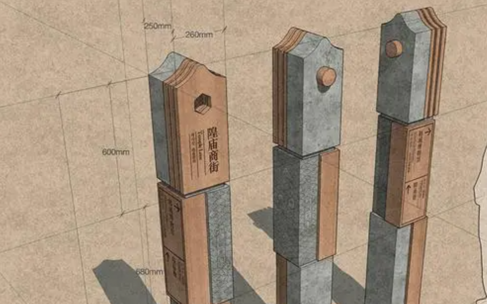 標識系統(tǒng)設(shè)計作品案例展示