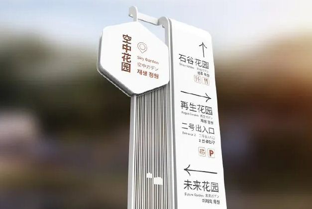 規劃設計作品案例展示