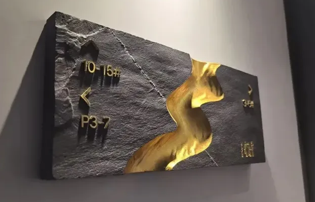 標識系統設計作品案例展示