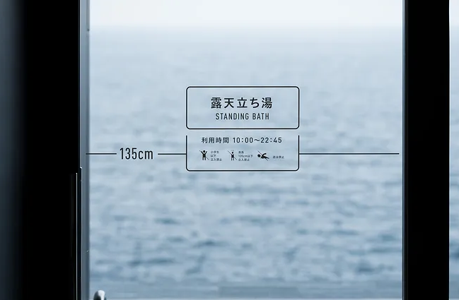 標(biāo)識(shí)制作作品案例展示