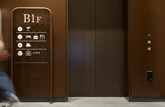 標識系統設計作品案例展示