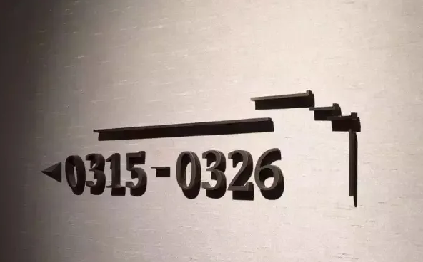 標識系統設計作品案例展示