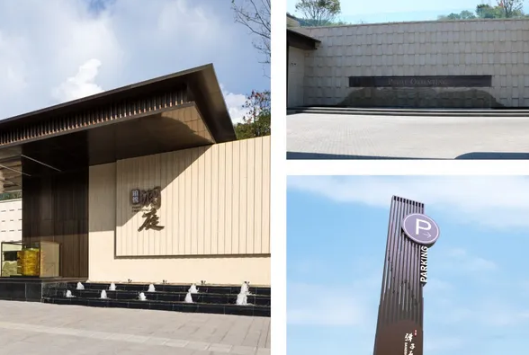 標識制作作品案例展示