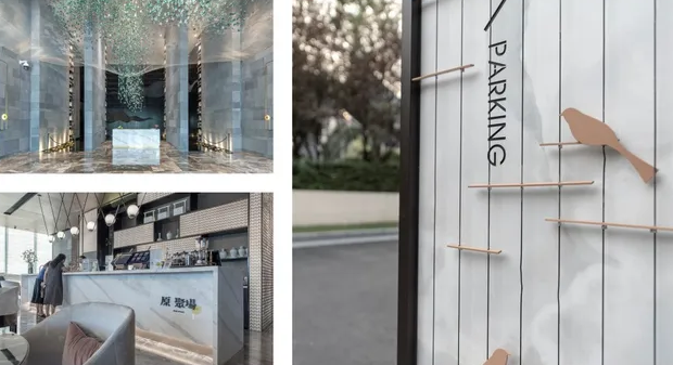 標識系統設計作品案例展示