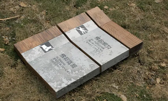 標識系統設計作品案例展示