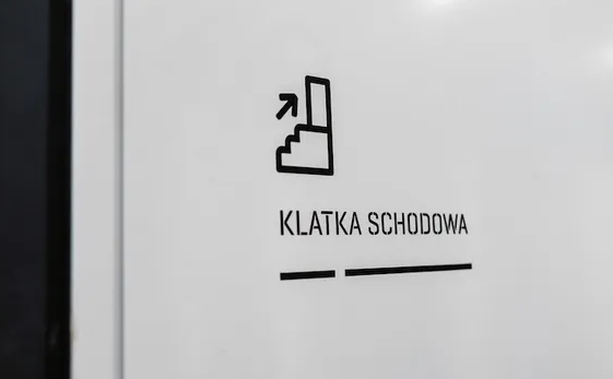 標識系統設計作品案例展示