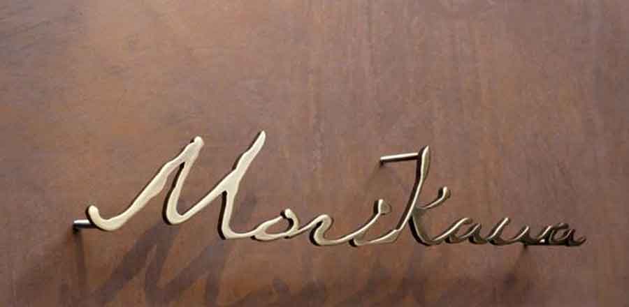 深圳市吉宏達(dá)電子