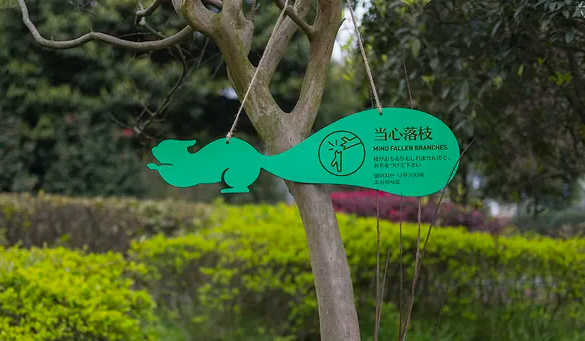 標識系統設計作品案例展示