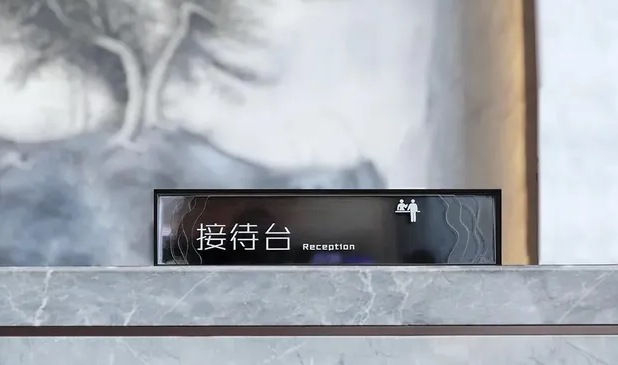 標識系統設計作品案例展示