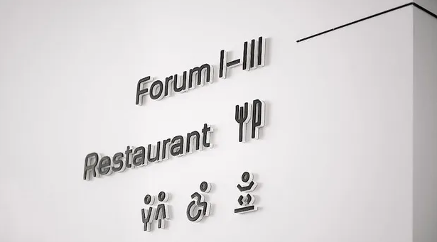 標(biāo)識(shí)系統(tǒng)設(shè)計(jì)作品案例展示