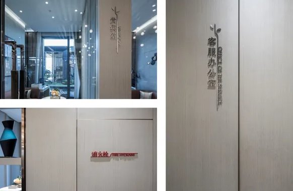 標牌制作作品案例展示