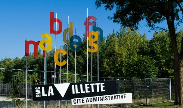 標(biāo)牌制作作品案例展示