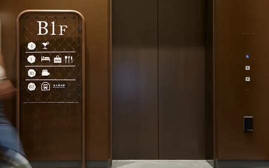 標(biāo)牌制作作品案例展示