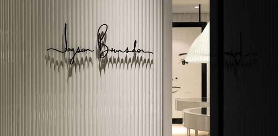 深圳市新天源電子