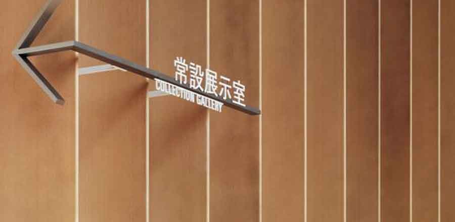 深圳市微法電子