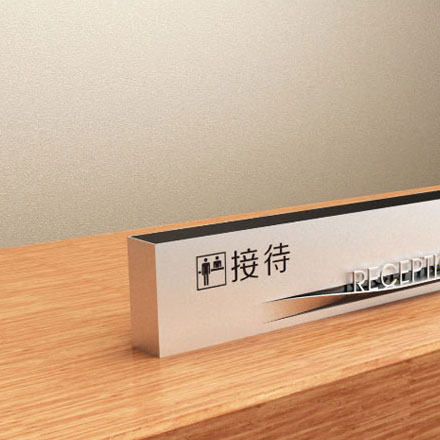 導視系統設計作品案例展示