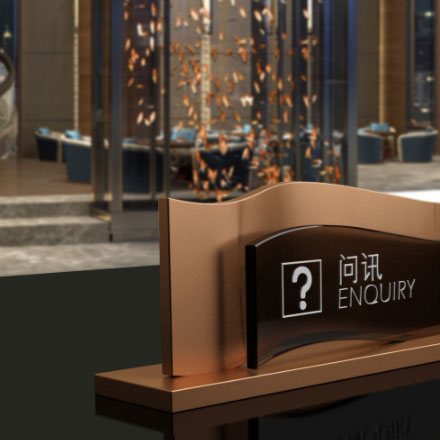 導視系統設計作品案例展示