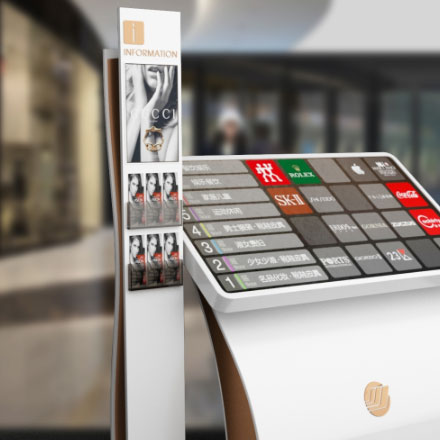 鹽城商場標(biāo)識標(biāo)牌設(shè)計公司