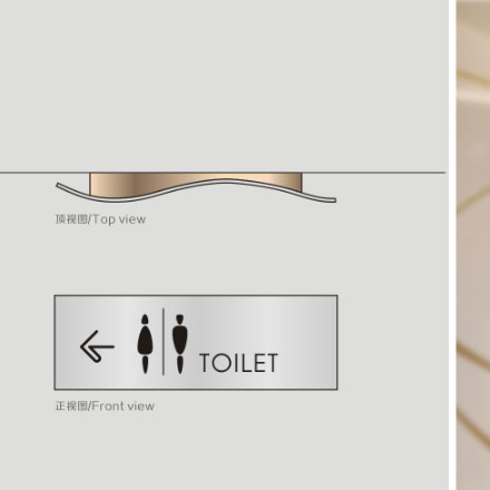 導視系統設計作品案例展示