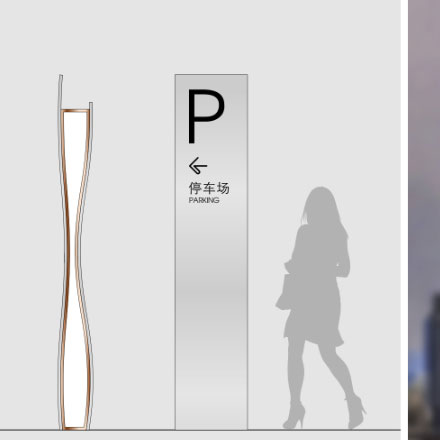 導視系統設計作品案例展示