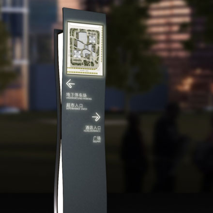 臺(tái)州戶外大型標(biāo)識(shí)設(shè)計(jì)公司