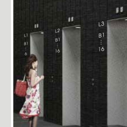 石家莊logo標識設計公司