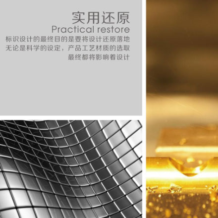 品牌設(shè)計(jì)作品案例展示