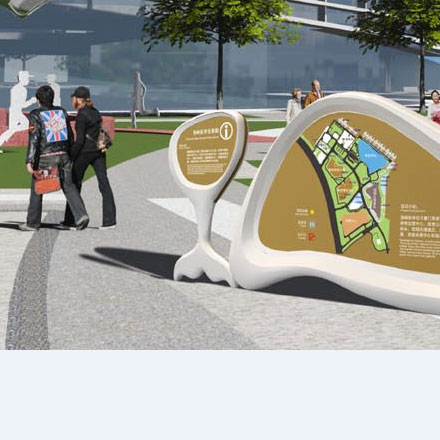 潮州導視標識設計公司