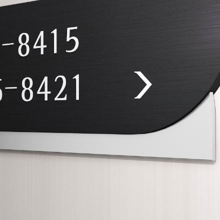 導視系統設計作品案例展示