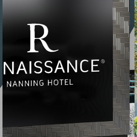 導視系統設計作品案例展示