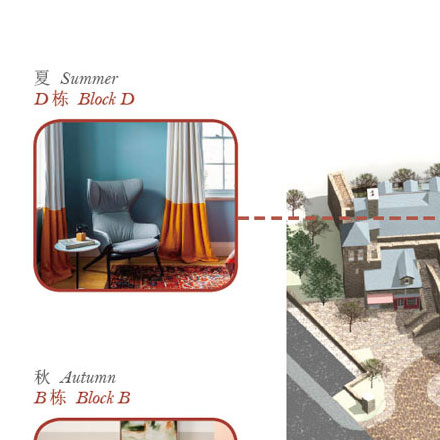 城市環境作品案例展示