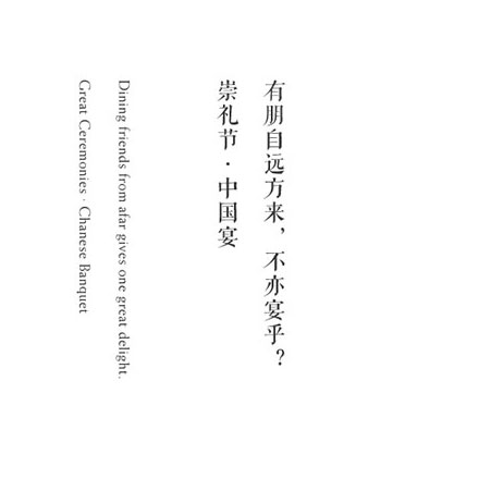 創(chuàng)意地產(chǎn)標(biāo)識設(shè)計公司排名