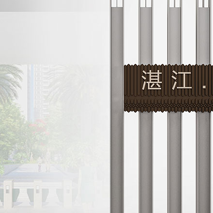 溫泉&酒店作品案例展示