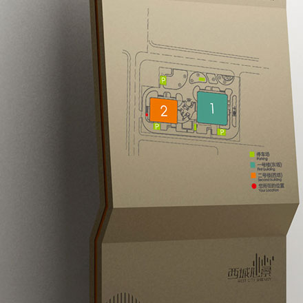 溫泉&酒店作品案例展示