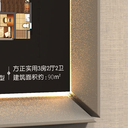 主題商場作品案例展示